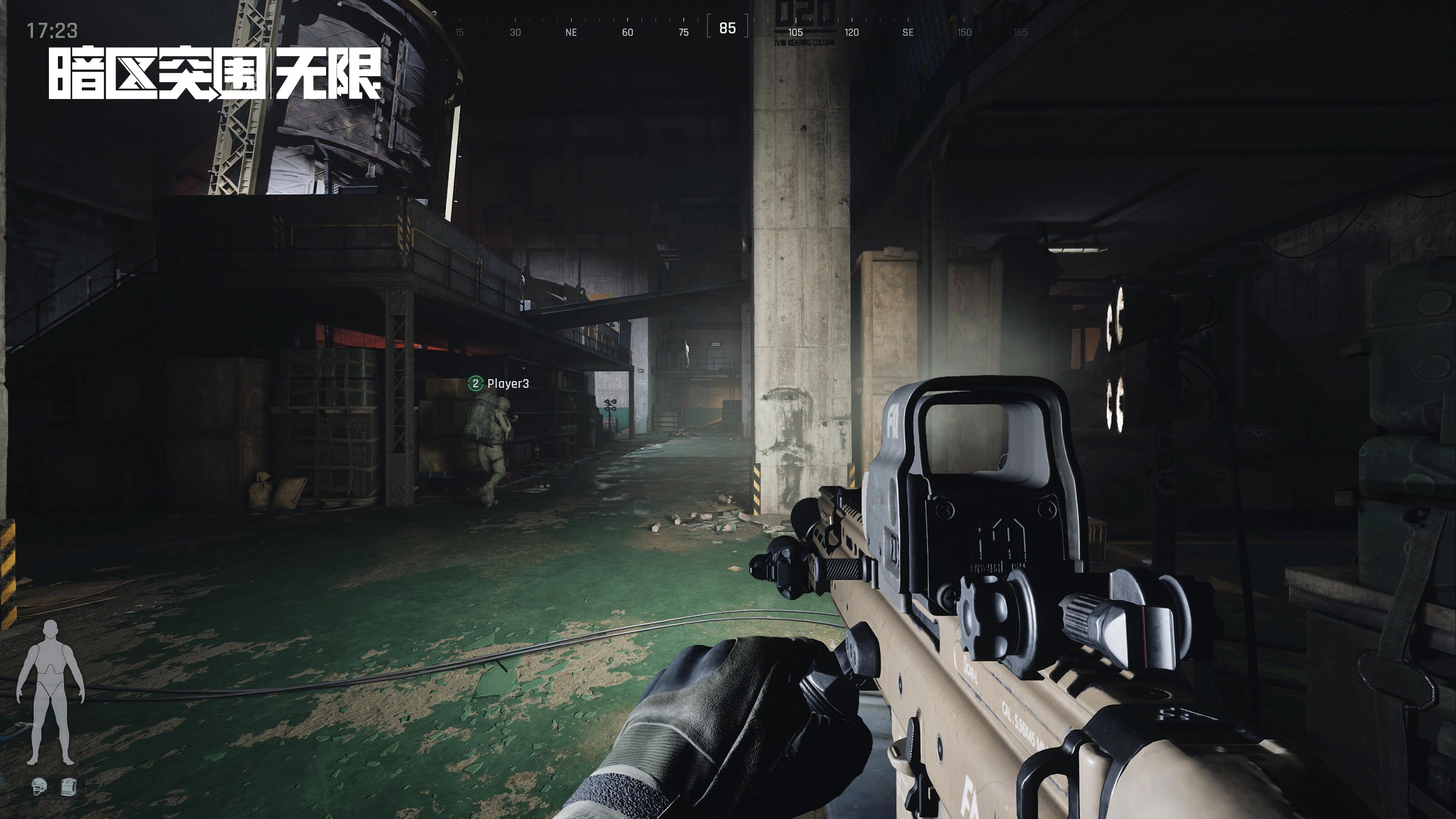 和平精英钢铁侠透视挂